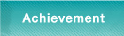 Archivement