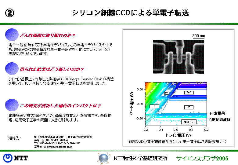 VRאbbcɂPdq]