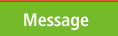 Message
