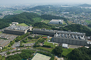 NTT Atsugi R&D