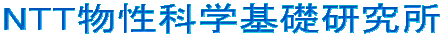 Spintronics Research Group