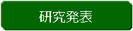 pێlp`: \