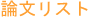 _Xg