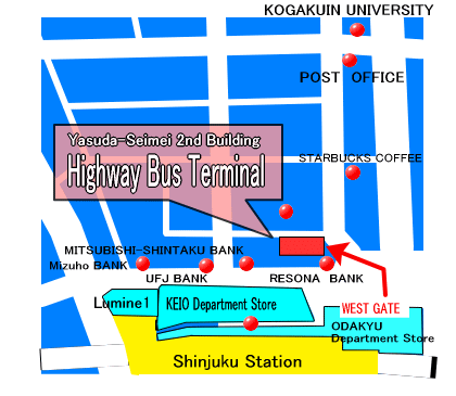 Shinjuku station west entrance